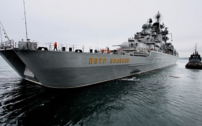 Russian Military Strategies in the Arctic