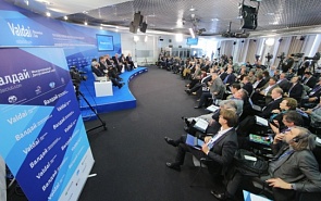 Report: New Rules or No Rules? 11th Annual Valdai Discussion Club Meeting Participants' Report