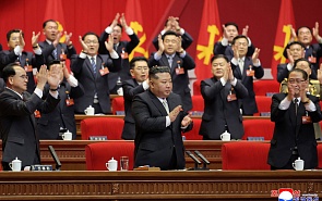 The Ninth Congress of the Workers’ Party of Korea: Institutionalising the DPRK’s New State Identity and Conclusions for Russia