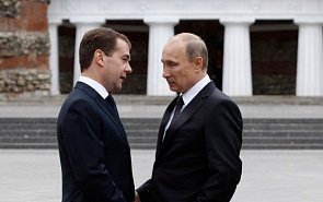 Presidential Election: Whose Support Can Dmitry Medvedev Rely on?