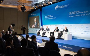 Terrorism: Regional Aspects of a Global Threat