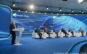 Photo Gallery: Opening of the 22nd Annual Meeting of the Valdai Discussion Club and Presentation of the Report ‘Dr. Chaos or: How to Stop Worrying and Love the Disorder?’
